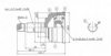 ASHUKI HO-2G0 Joint Kit, drive shaft